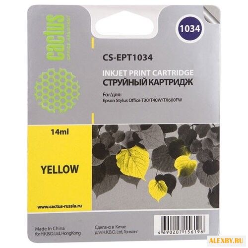 Картридж cactus CS-EPT1034