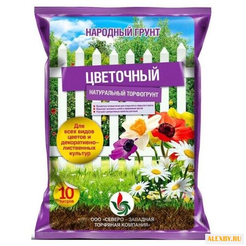 Торфогрунт Народный грунт