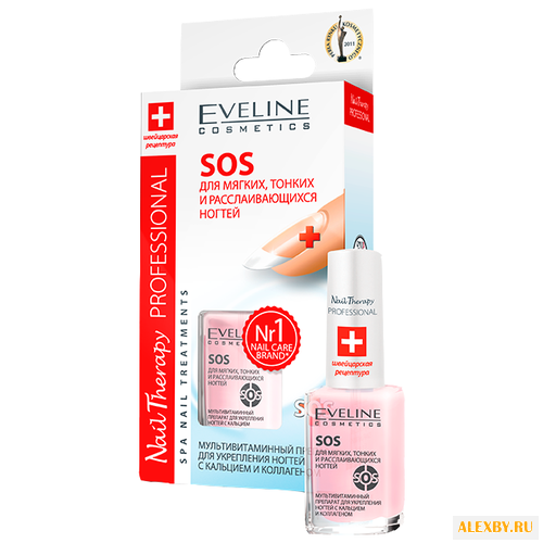 Жидкость Eveline Cosmetics Nail