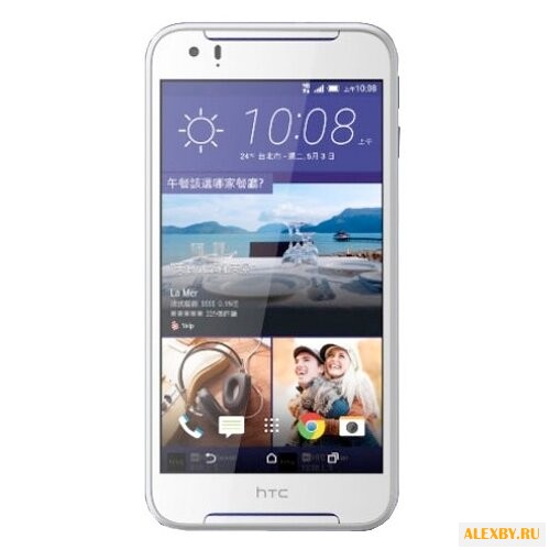 Смартфон HTC Desire 830 Dual Sim