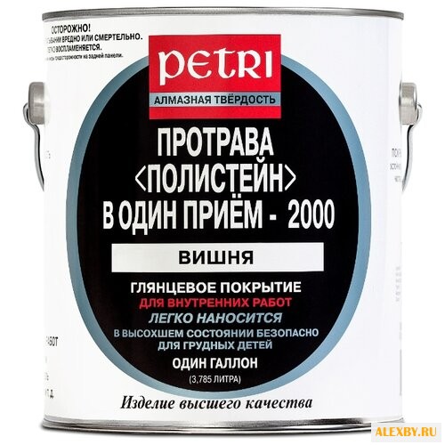 Лак Petri Polystain 3.78 л