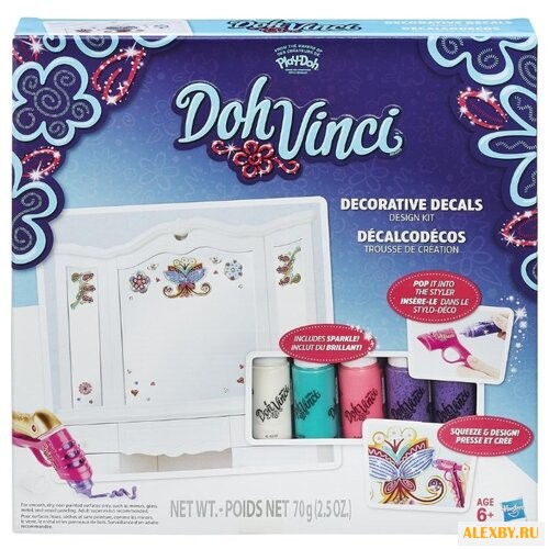 Масса для лепки DohVinci