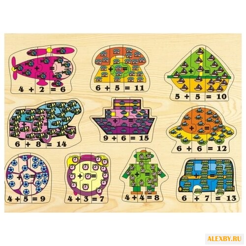 Рамка-вкладыш Чудо-Дерево