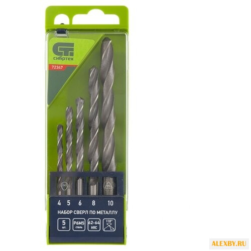 Набор сверл Сибртех 72347