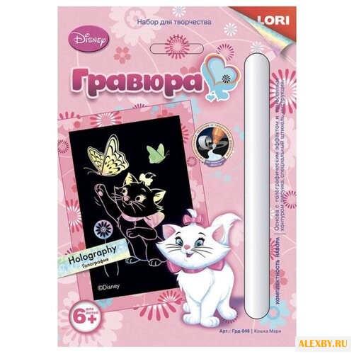 Гравюра LORI Кошка Мари Грд-046