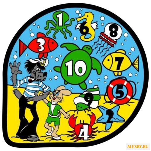 Дартс Castorland Союзмультфильм