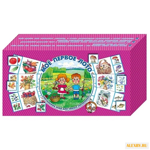 Настольная игра Десятое