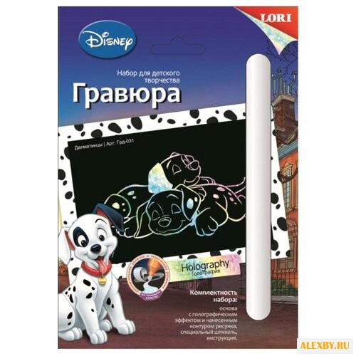 Гравюра LORI Далматинцы Грд-031