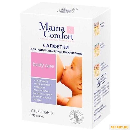 Mama Comfort Салфетки для