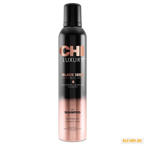 Сухой шампунь CHI Luxury Black