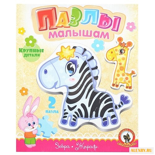 Набор пазлов Русский стиль