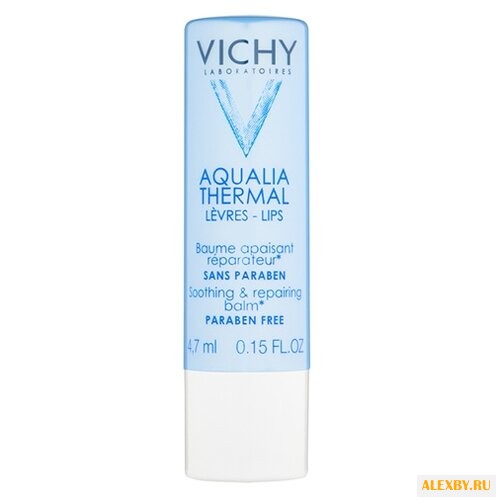 Vichy Бальзам для губ Aqualia