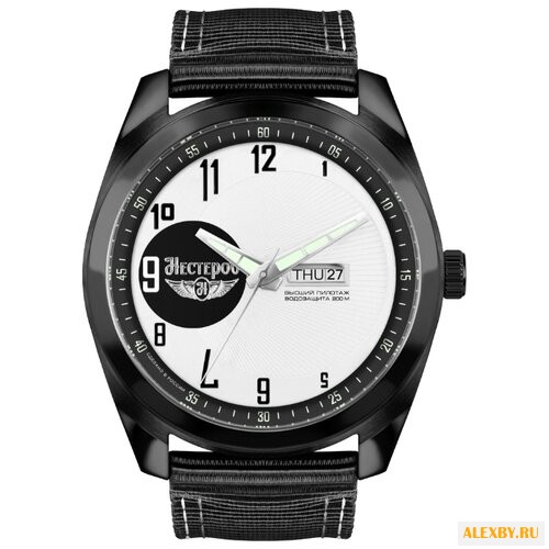 Наручные часы Нестеров