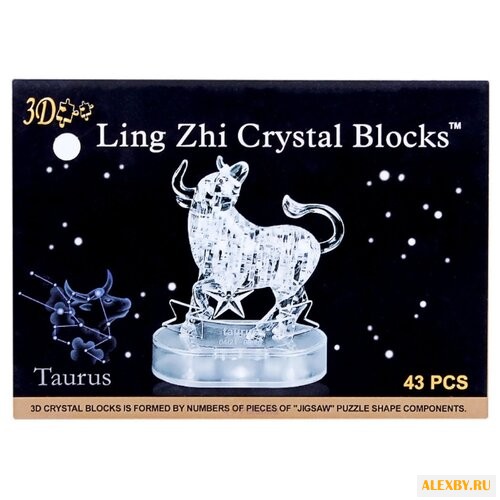 Пазл Jeruel Industrial Company