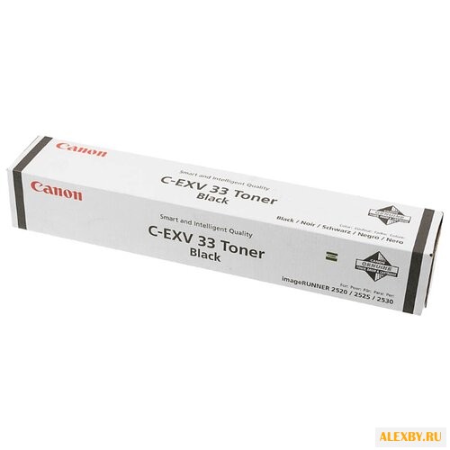 Картридж Canon C-EXV33 2785B002