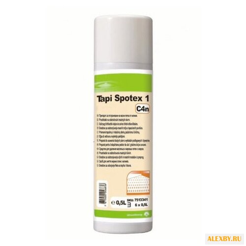 TASKI Пятновыводитель для