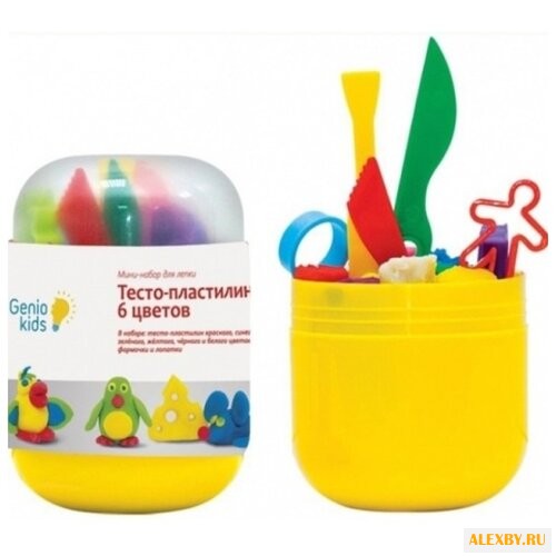 Масса для лепки Genio Kids