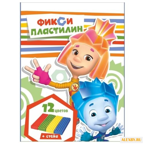 Пластилин CENTRUM Фиксики 12