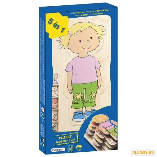 Рамка-вкладыш Beleduc Девочка