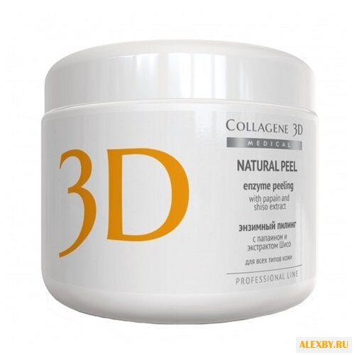 Medical Collagene 3D