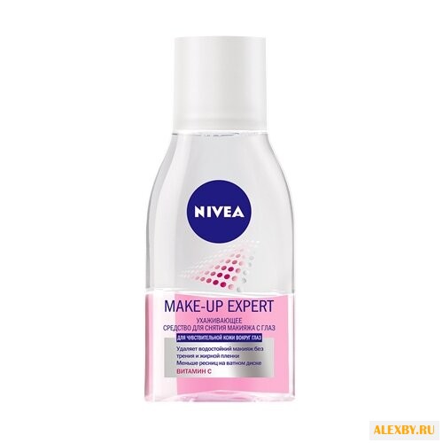 Nivea средство для снятия
