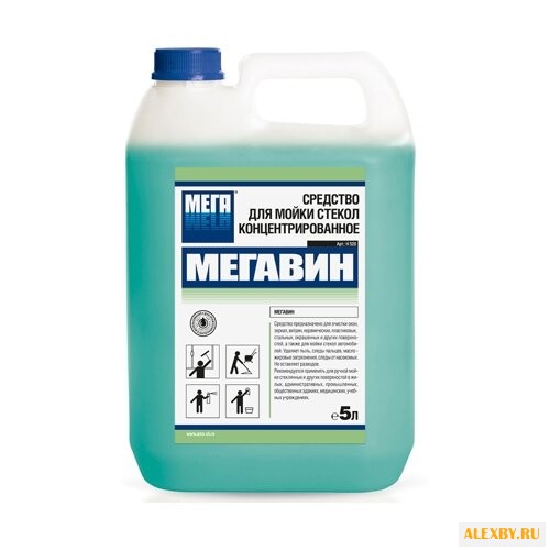 Жидкость Мега Мегавин для мойки