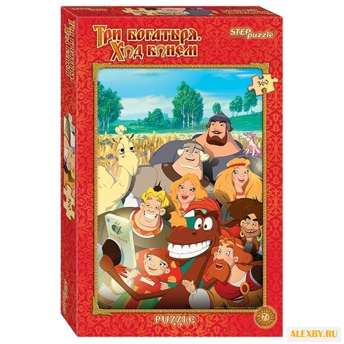 Пазл Step puzzle Мельница Три