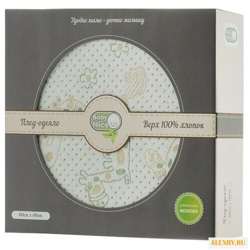 Одеяло Baby Nice Q317475