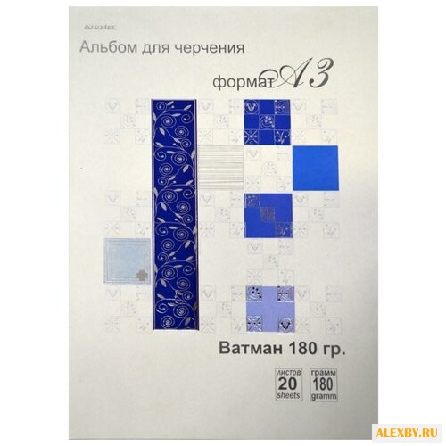 Альбом для черчения Кройтер