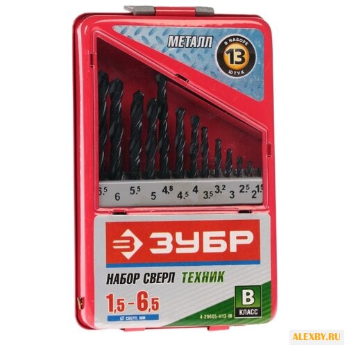 Набор сверл ЗУБР МЕТ-ВП