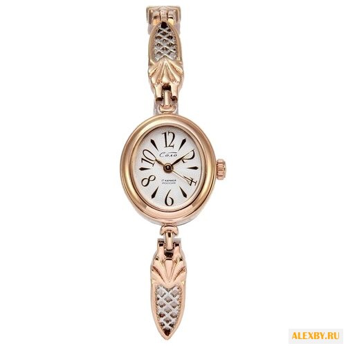 Наручные часы Соло 13339323