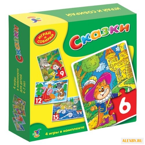 Набор пазлов Дрофа-Медиа Играй