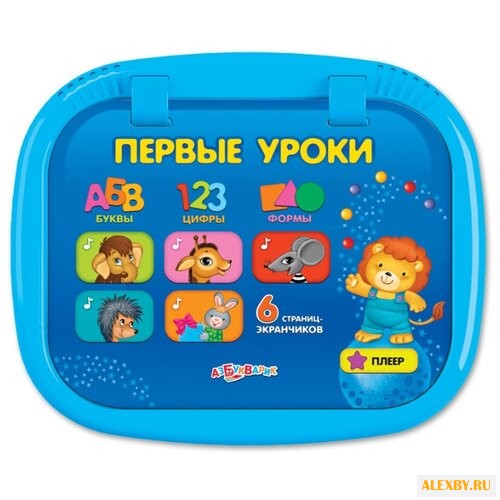 Планшет Азбукварик Малышок.