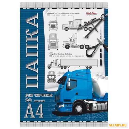 Папка для черчения с рамкой