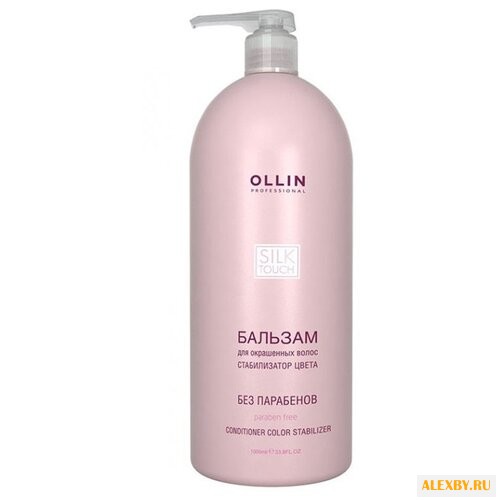 OLLIN Professional кондиционер