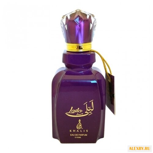 Khalis Perfumes Laila