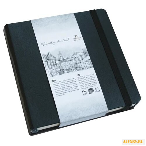 Альбом Лилия Холдинг