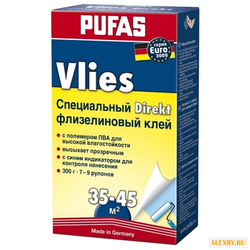 Клей для обоев PUFAS EURO 3000
