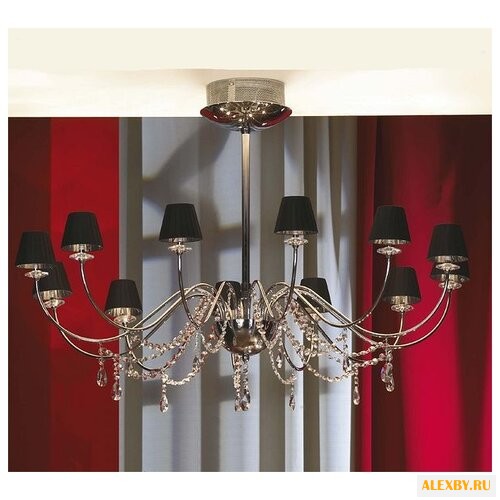 Lussole LSQ-5703-12 Frascati