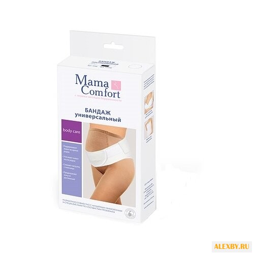 Бандаж-пояс Mama Comfort Идеал