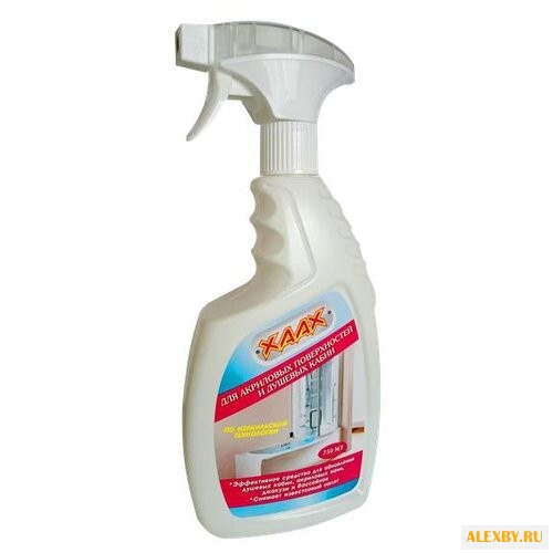 XAAX спрей для акриловых
