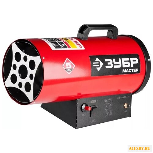 Газовая пушка ЗУБР ТПГ-10000_М2