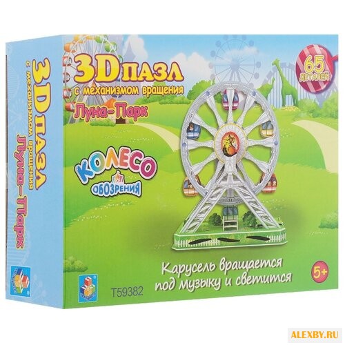 Пазл 1 TOY Колесо обозрения