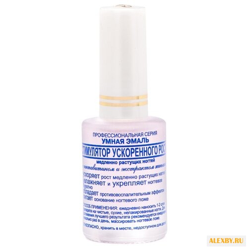 Стимулятор ускоренного роста