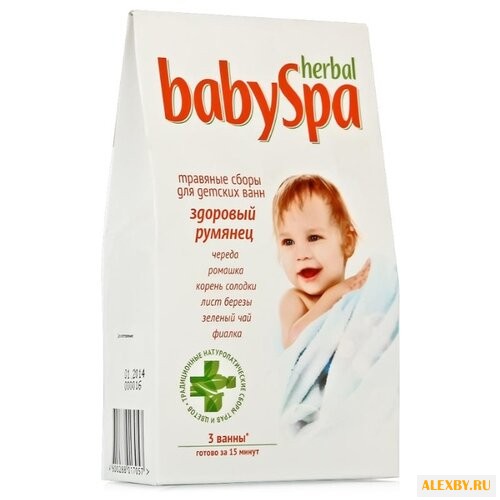 Herbal Baby Spa Травяной сбор