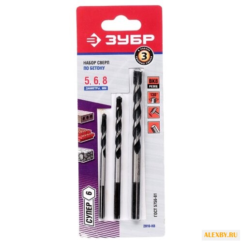 Набор сверл ЗУБР Супер-6 2916-H3