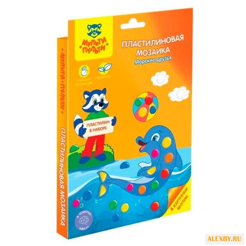 Пластилин Мульти-Пульти Морские