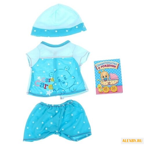 Маленькое чудо Комплект одежды