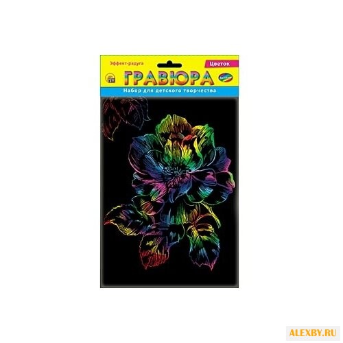 Гравюра Рыжий кот Цветок в