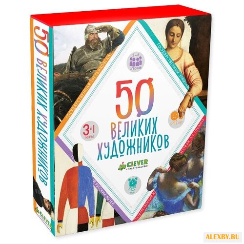 Настольная игра CLEVER Время